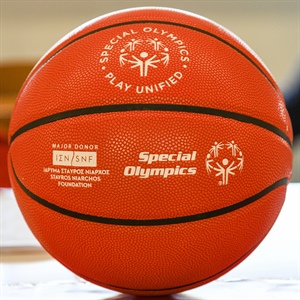 20η Ευρωπαϊκή Εβδομάδα Καλαθοσφαίρισης Special Olympics 2023