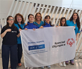 Τα Special Olympics Hellas συμμετέχουν στο Unified Sports Competition