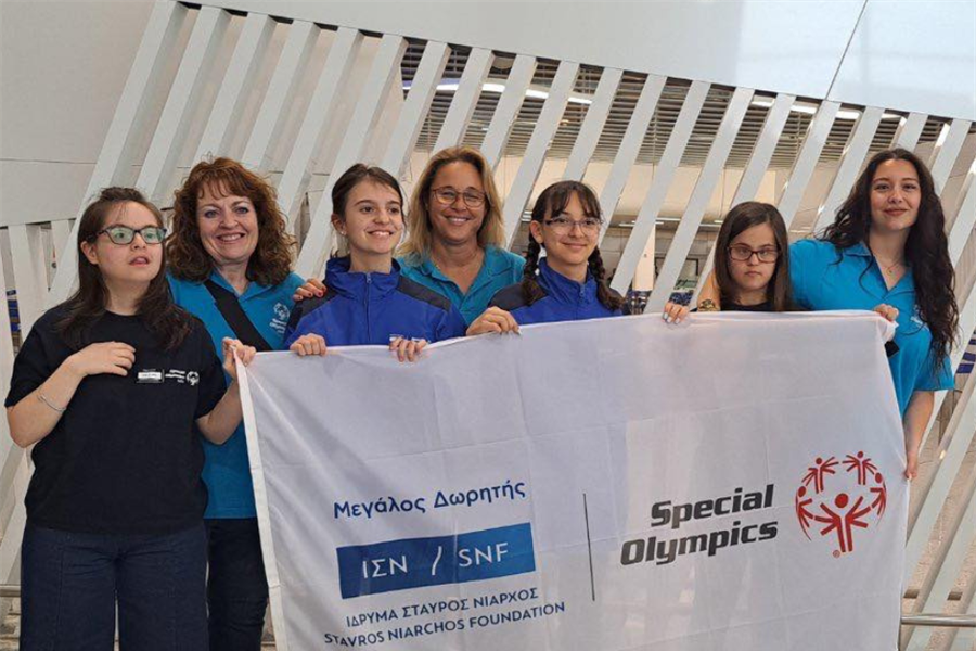 Τα Special Olympics Hellas συμμετέχουν στο Unified Sports Competition