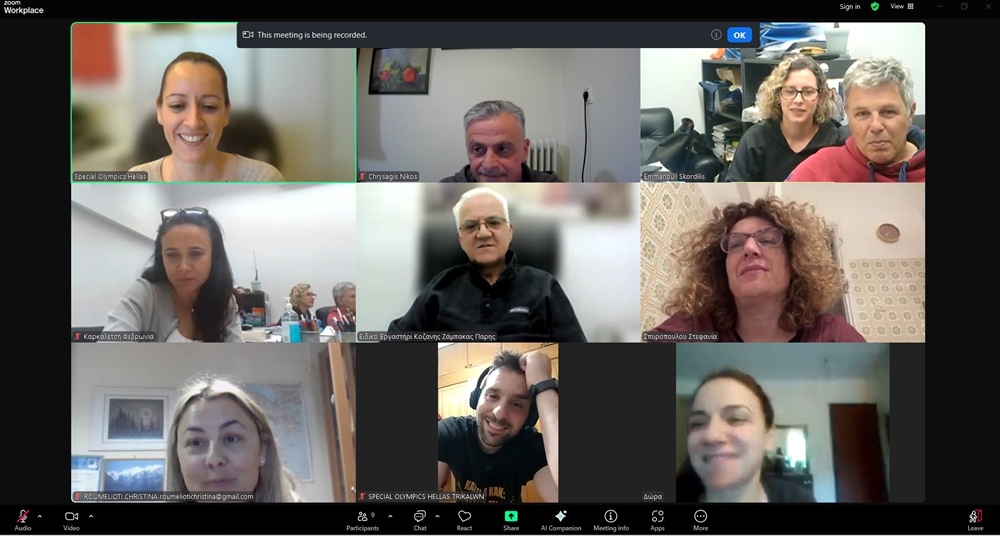 Ευρωπαϊκό Πρόγραμμα EU4Health #IHLGIS | Train the Trainers