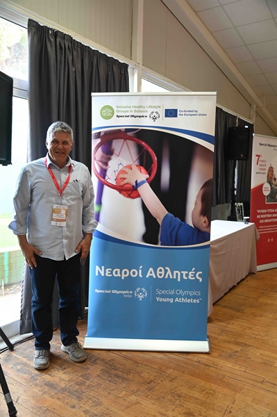Παρουσίαση Προγράμματος EU4Health στο 8o Family Health Forum