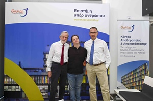 Συμφωνία Special Olympics Hellas και Κέντρου Αποθεραπείας & Αποκατάστασης ΘΗΣΕΑΣ για δωρεάν ιατρικές αξιολογήσεις των αθλητών