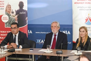 9ο Family Health Forum, Χανιά 2025