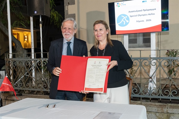 Τα Special Olympics Hellas στην Λήμνο με την ενεργή σύμπραξη του Δήμου Λήμνου, της Αθλητικής Ένωσης Λήμνου και  του Συλλόγου Φίλων Ατόμων με Αναπηρία Λήμνου «Ορίζοντες»